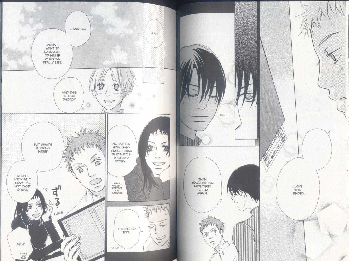 Party (KAIYA Tatsumi) Chapter 1 page 40 - Chapter 1