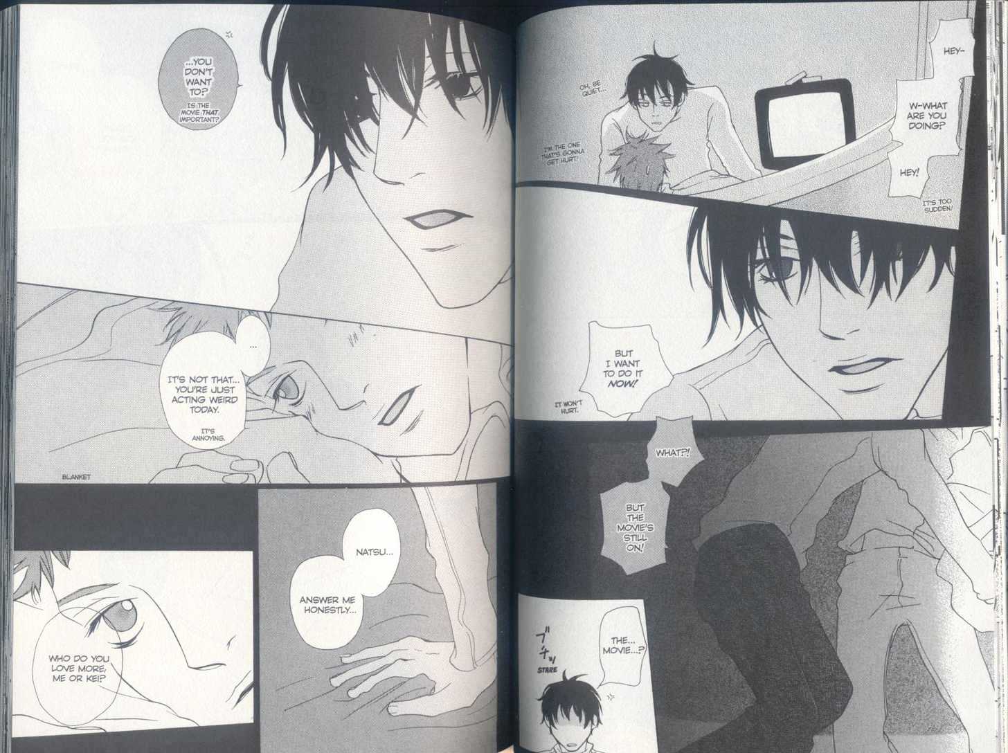 Party (KAIYA Tatsumi) Chapter 1 page 48 - Chapter 1