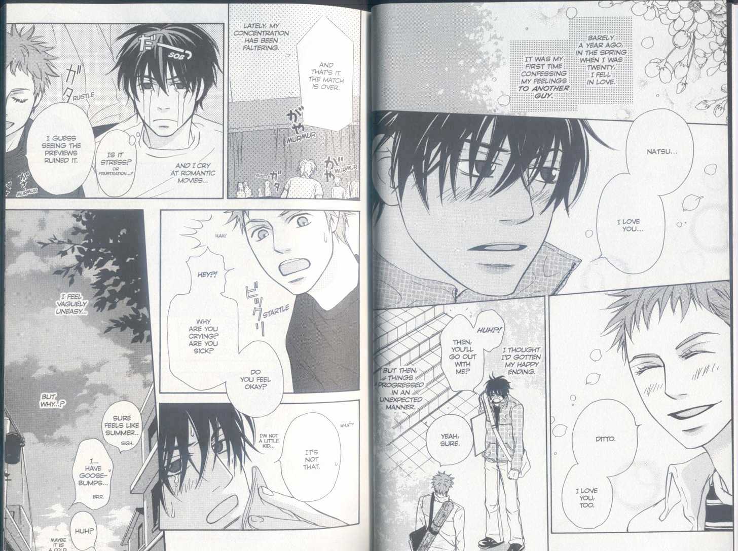 Party (KAIYA Tatsumi) Chapter 1 page 5 - Chapter 1