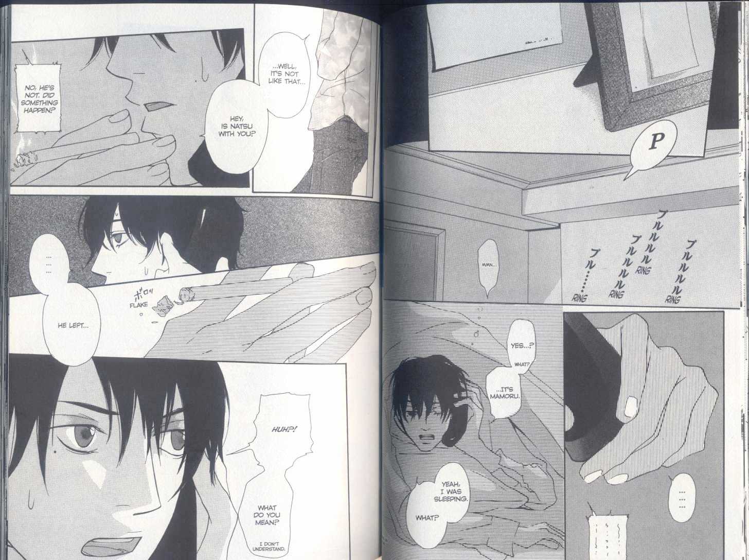 Party (KAIYA Tatsumi) Chapter 1 page 53 - Chapter 1