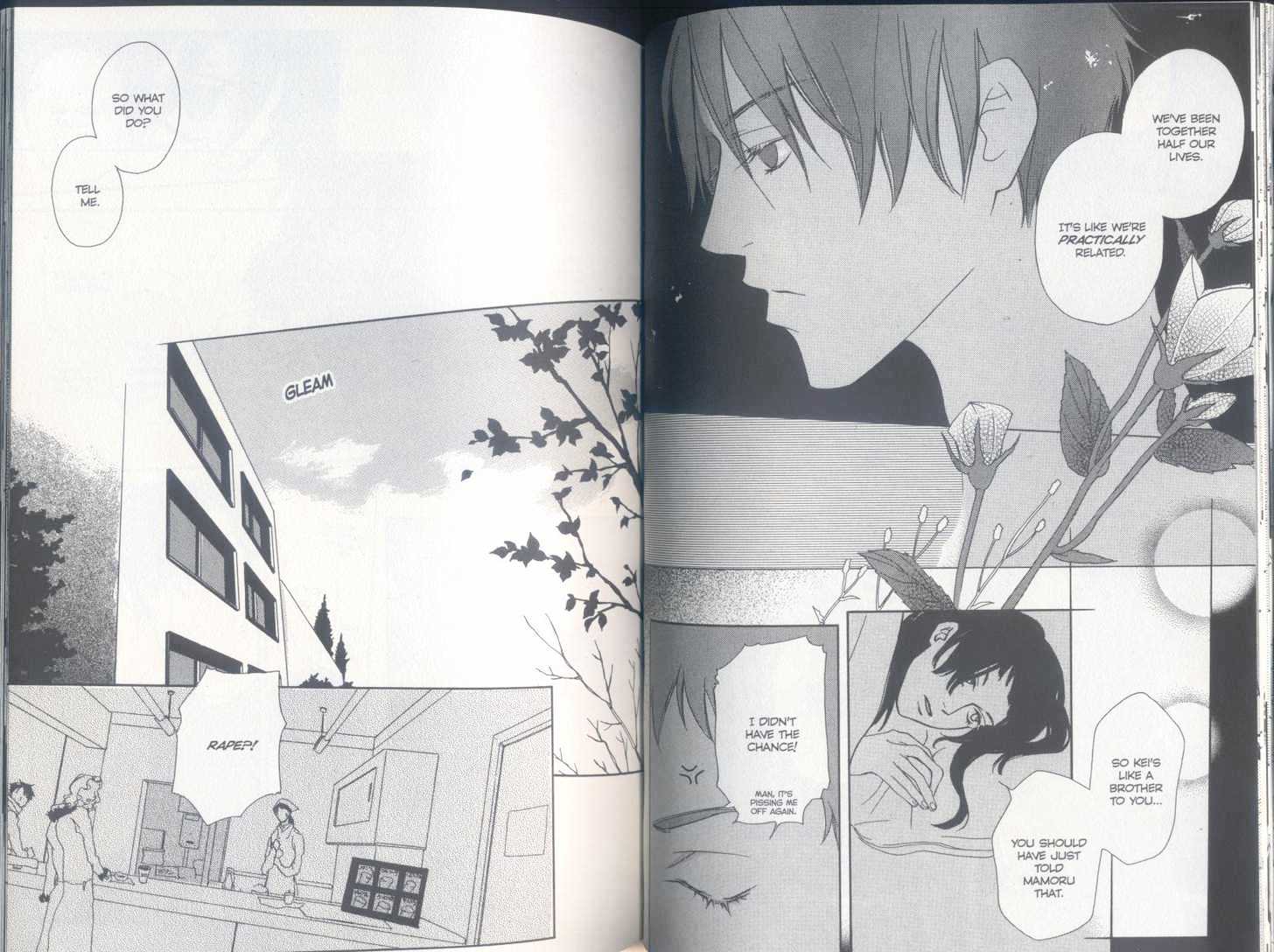 Party (KAIYA Tatsumi) Chapter 1 page 56 - Chapter 1