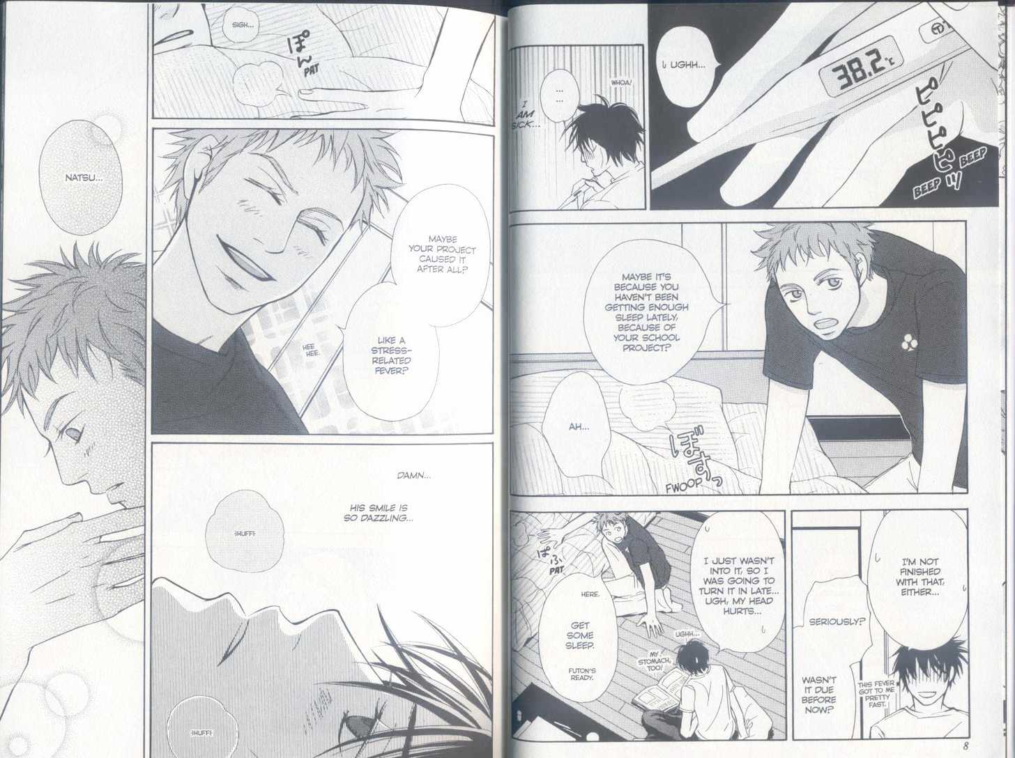 Party (KAIYA Tatsumi) Chapter 1 page 6 - Chapter 1