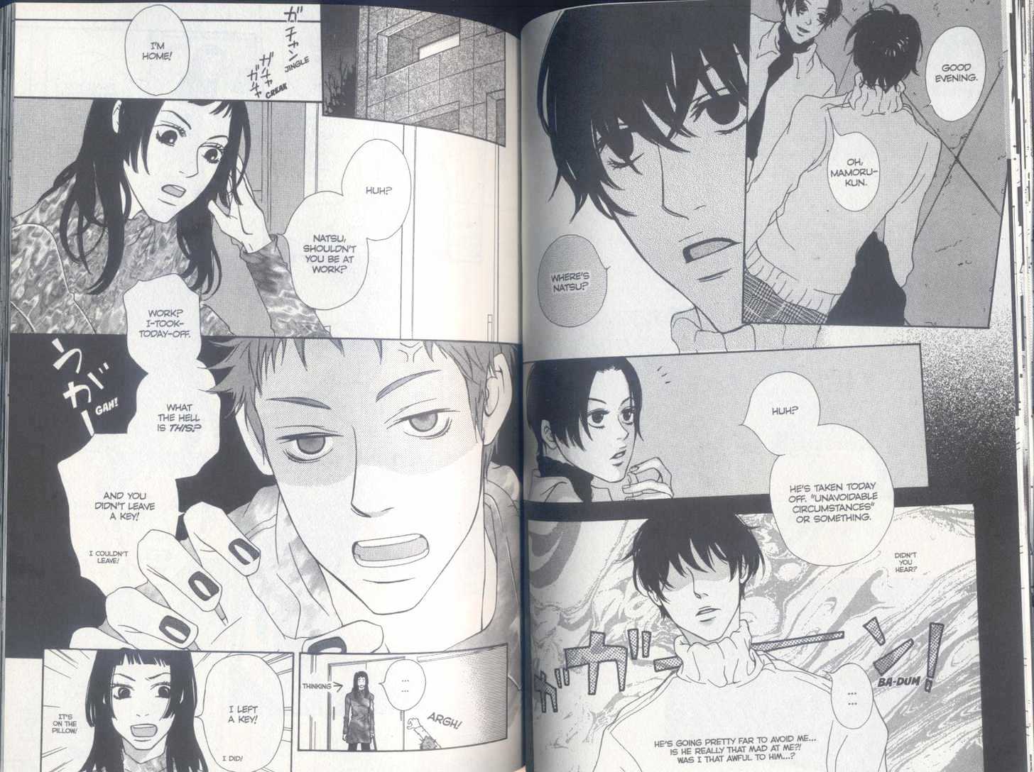 Party (KAIYA Tatsumi) Chapter 1 page 60 - Chapter 1