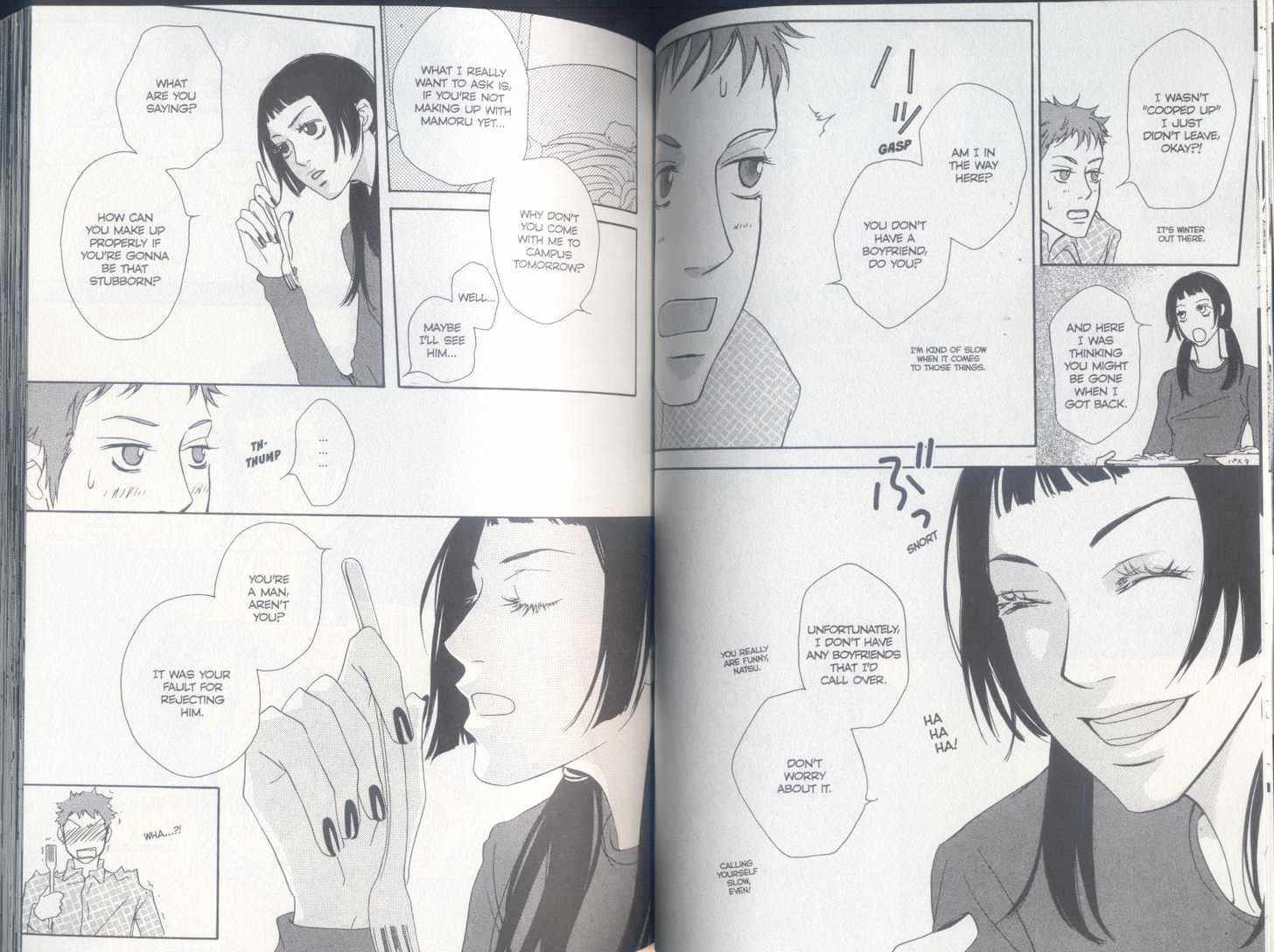 Party (KAIYA Tatsumi) Chapter 1 page 66 - Chapter 1