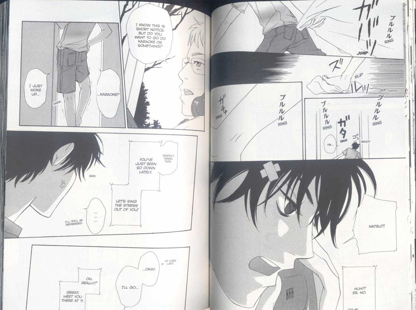 Party (KAIYA Tatsumi) Chapter 1 page 69 - Chapter 1