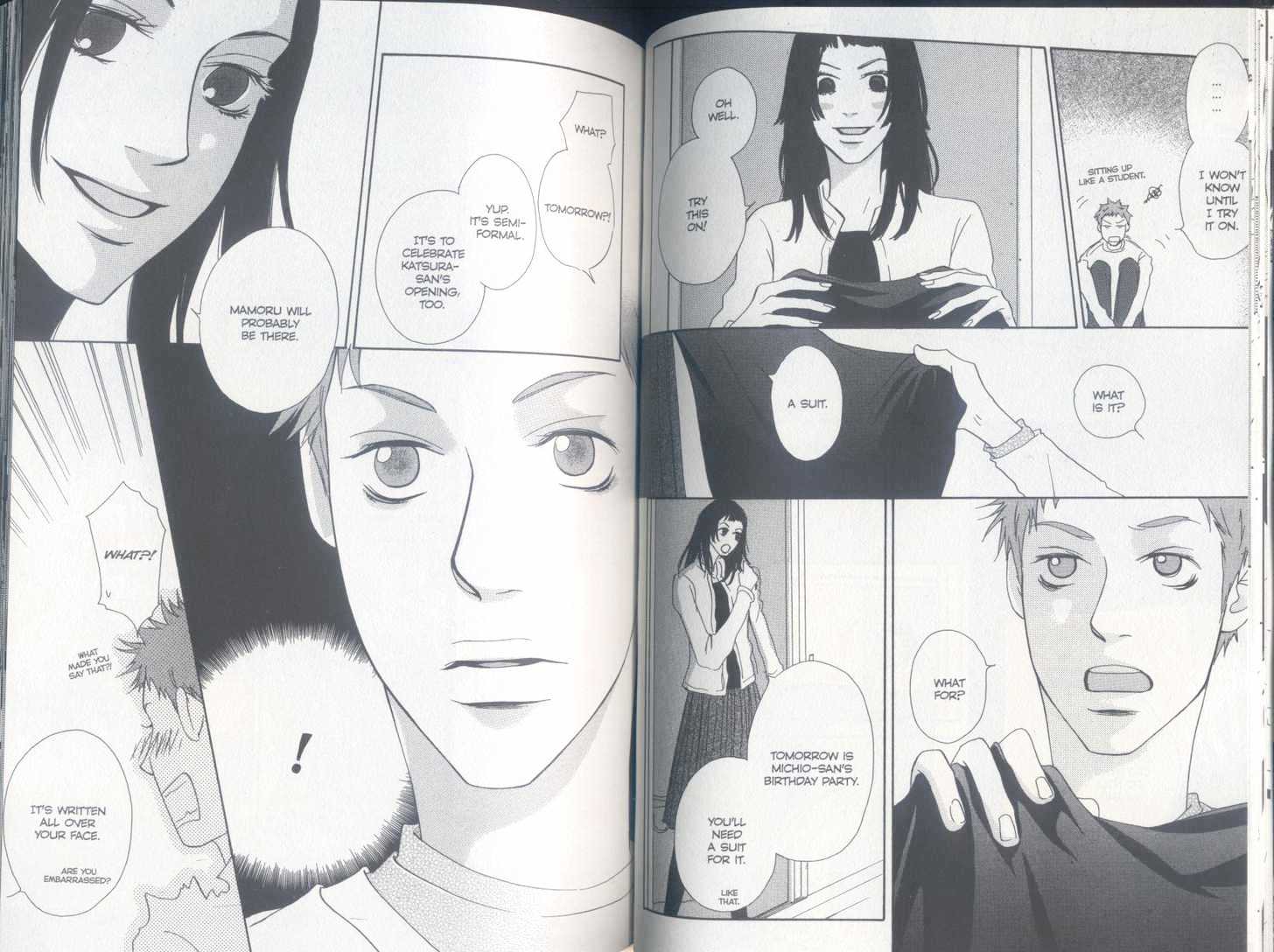Party (KAIYA Tatsumi) Chapter 1 page 73 - Chapter 1