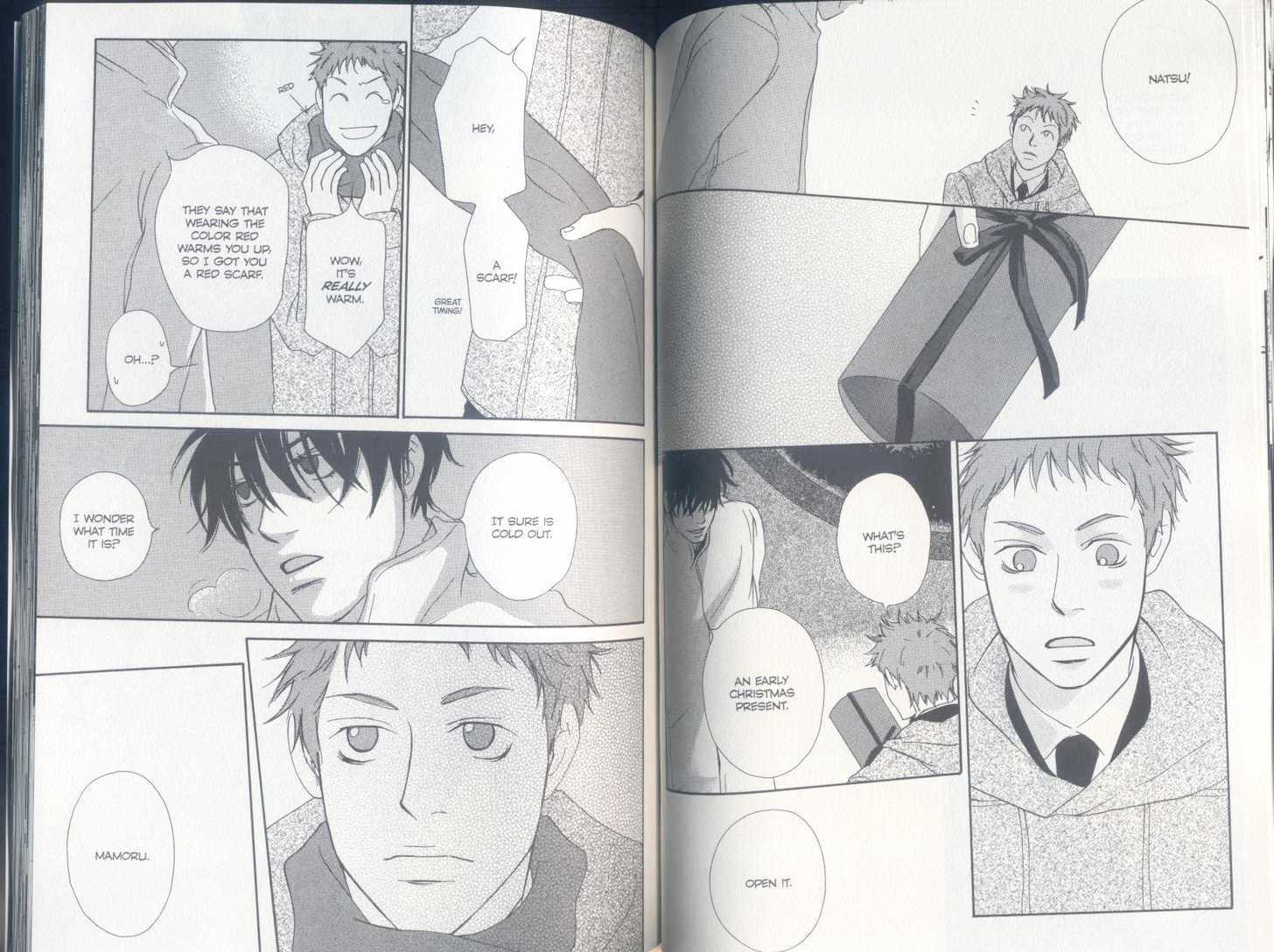 Party (KAIYA Tatsumi) Chapter 1 page 83 - Chapter 1