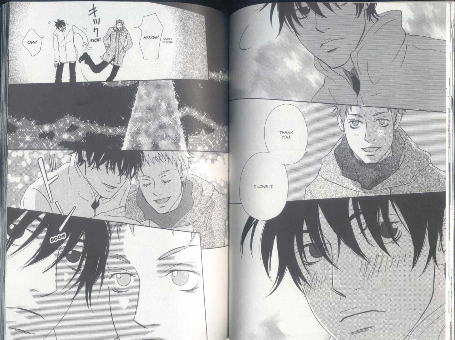 Party (KAIYA Tatsumi) Chapter 1 page 84 - Chapter 1