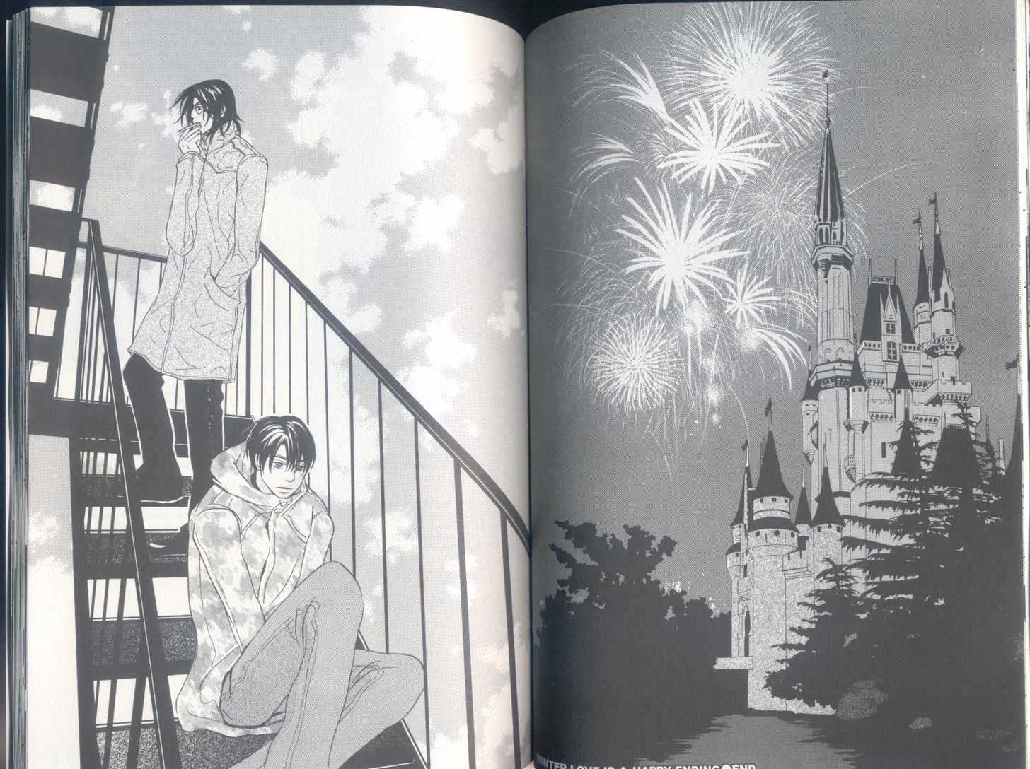 Party (KAIYA Tatsumi) Chapter 1 page 85 - Chapter 1
