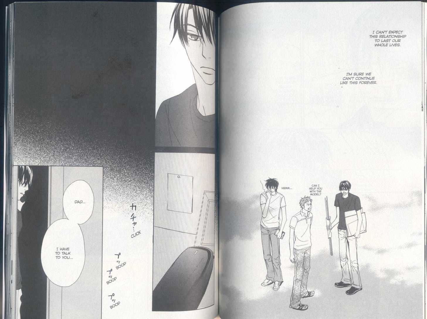 Party (KAIYA Tatsumi) Chapter 1 page 88 - Chapter 1