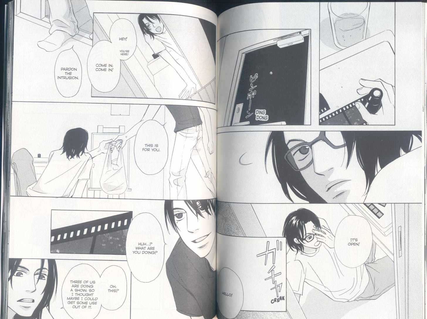 Party (KAIYA Tatsumi) Chapter 1 page 89 - Chapter 1