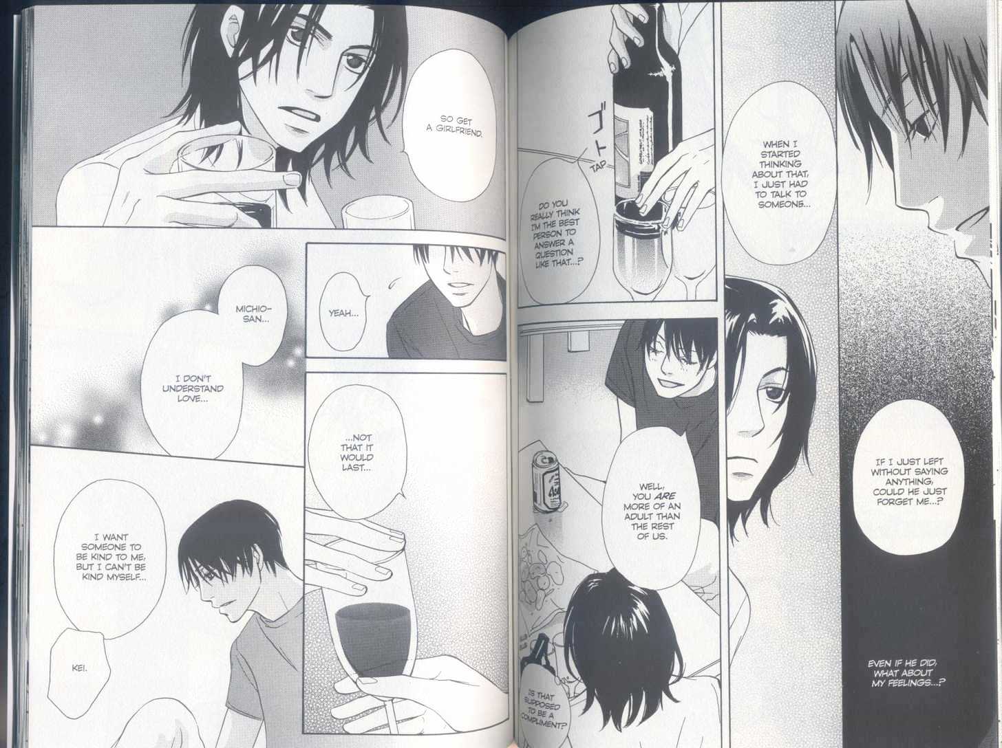 Party (KAIYA Tatsumi) Chapter 1 page 92 - Chapter 1