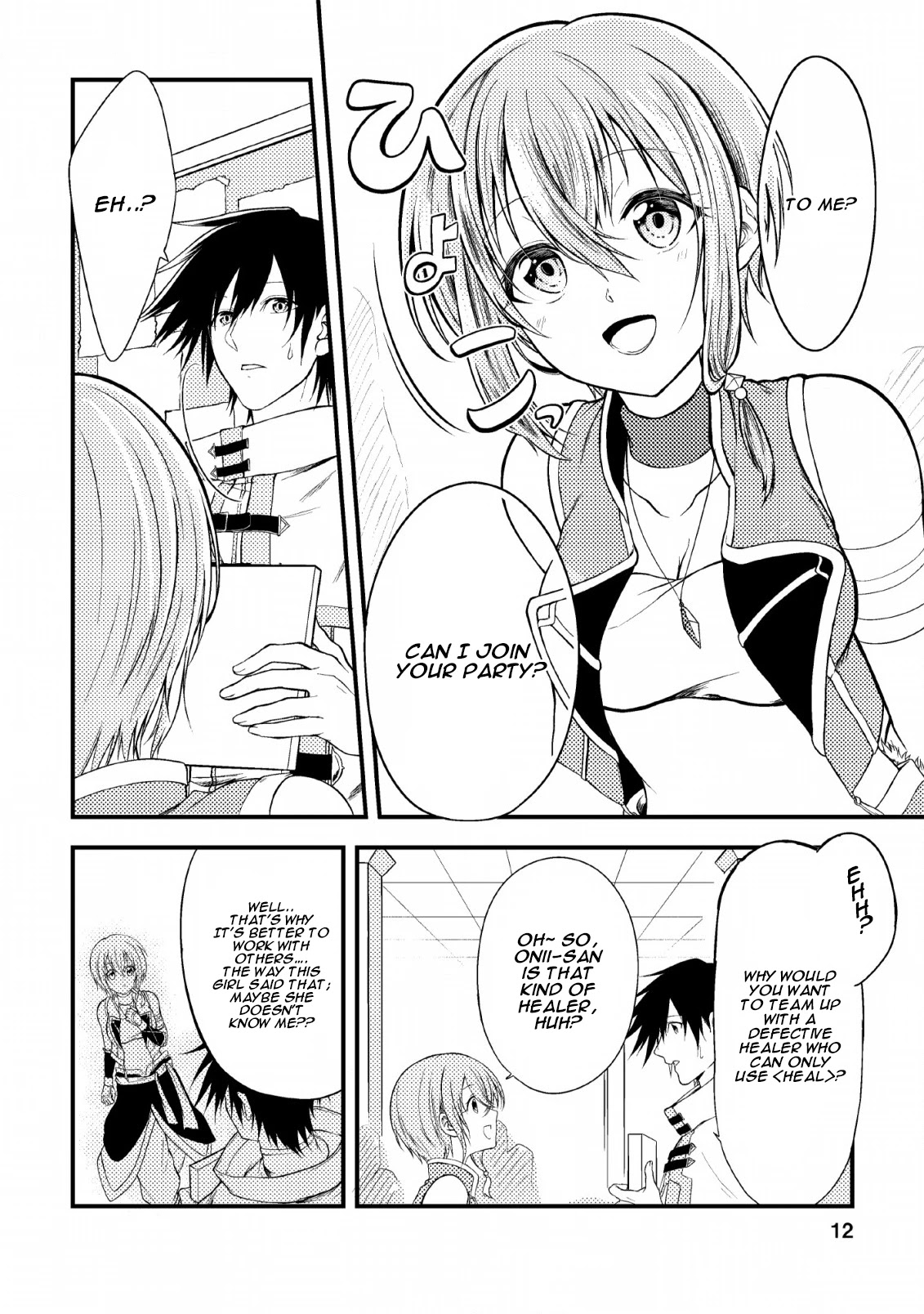 Party kara Tsuihou Sareta Sono Chiyushi, Jitsu wa Saikyou Nitsuki Chapter 1 page 11 - Chapter 1