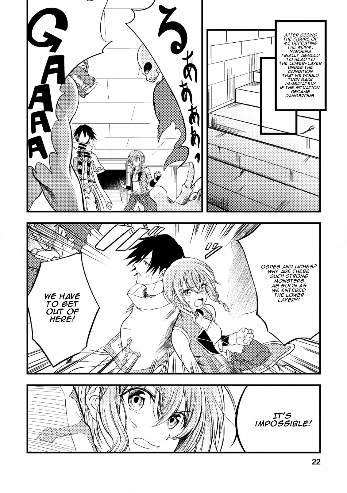 Party kara Tsuihou Sareta Sono Chiyushi, Jitsu wa Saikyou Nitsuki Chapter 1 page 21 - Chapter 1