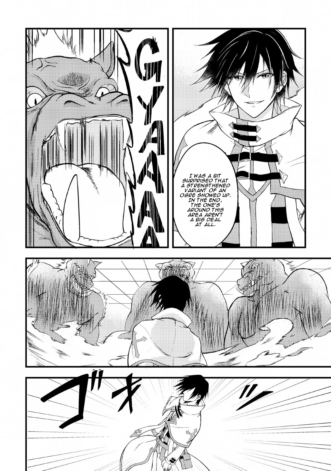 Party kara Tsuihou Sareta Sono Chiyushi, Jitsu wa Saikyou Nitsuki Chapter 1 page 25 - Chapter 1