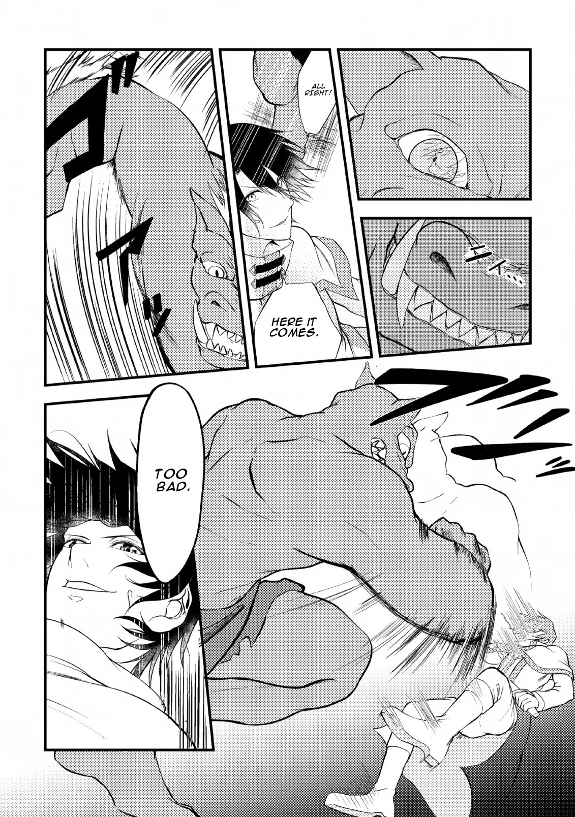 Party kara Tsuihou Sareta Sono Chiyushi, Jitsu wa Saikyou Nitsuki Chapter 1 page 27 - Chapter 1
