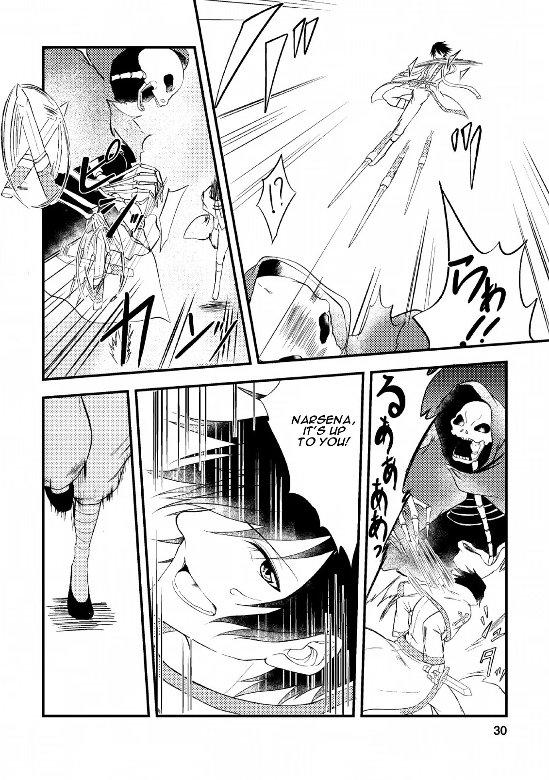 Party kara Tsuihou Sareta Sono Chiyushi, Jitsu wa Saikyou Nitsuki Chapter 1 page 29 - Chapter 1