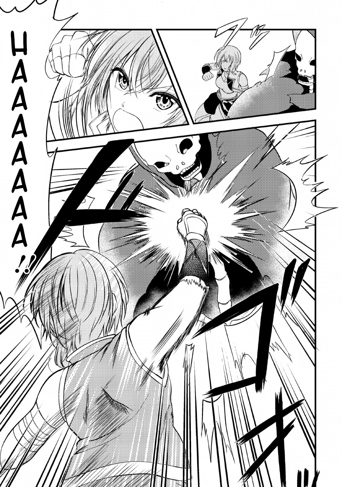 Party kara Tsuihou Sareta Sono Chiyushi, Jitsu wa Saikyou Nitsuki Chapter 1 page 30 - Chapter 1