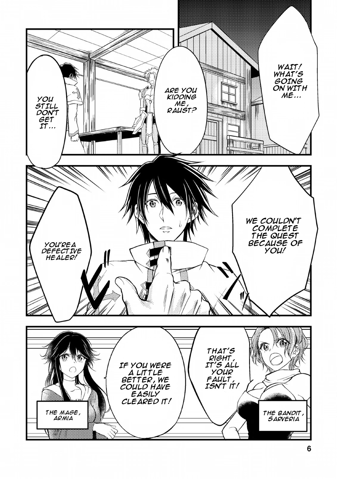 Party kara Tsuihou Sareta Sono Chiyushi, Jitsu wa Saikyou Nitsuki Chapter 1 page 5 - Chapter 1