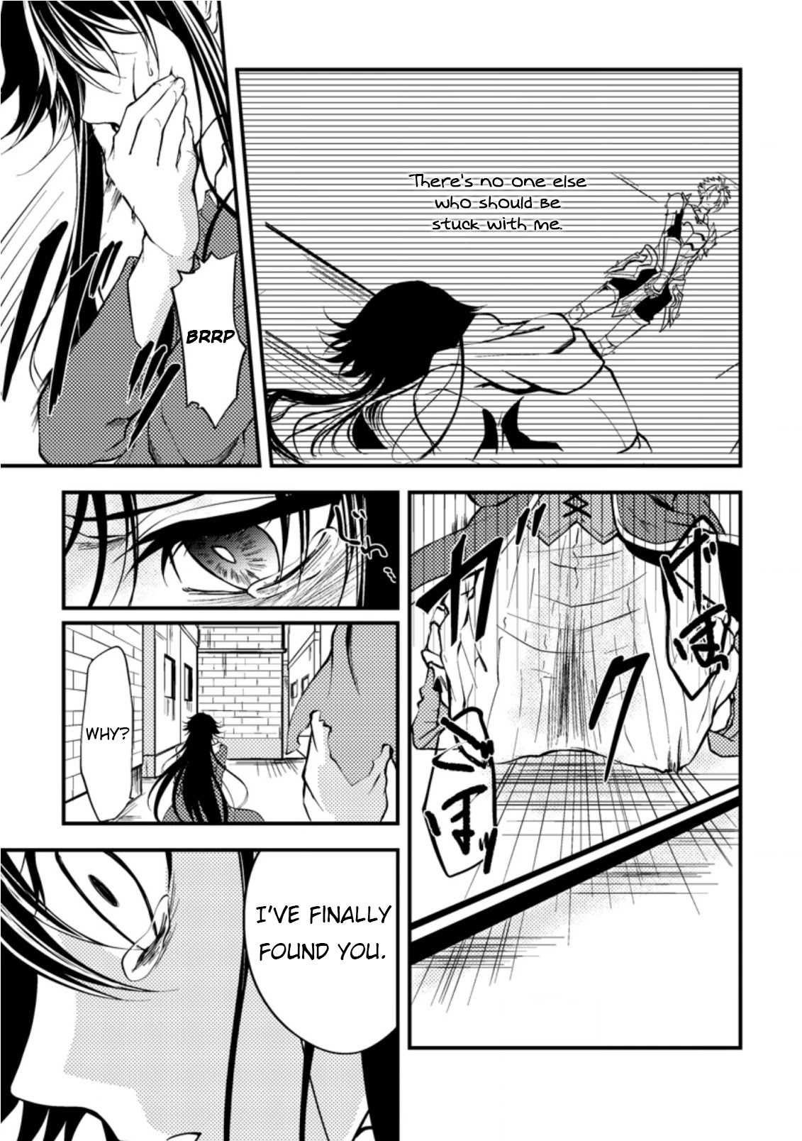 Party kara Tsuihou Sareta Sono Chiyushi, Jitsu wa Saikyou Nitsuki Chapter 10 page 25 - Chapter 10