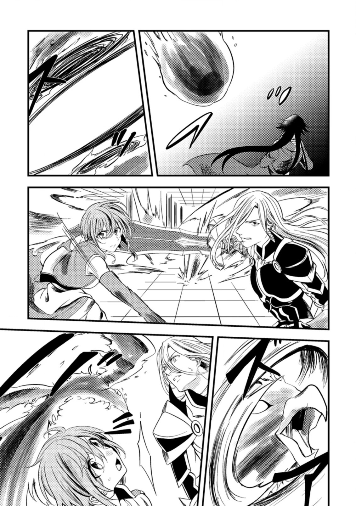Party kara Tsuihou Sareta Sono Chiyushi, Jitsu wa Saikyou Nitsuki Chapter 11 page 29 - Chapter 11