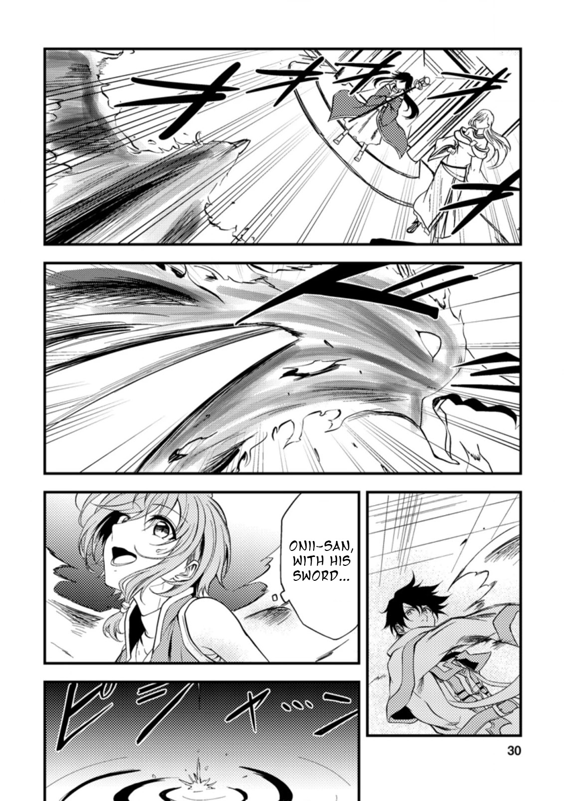 Party kara Tsuihou Sareta Sono Chiyushi, Jitsu wa Saikyou Nitsuki Chapter 11 page 30 - Chapter 11