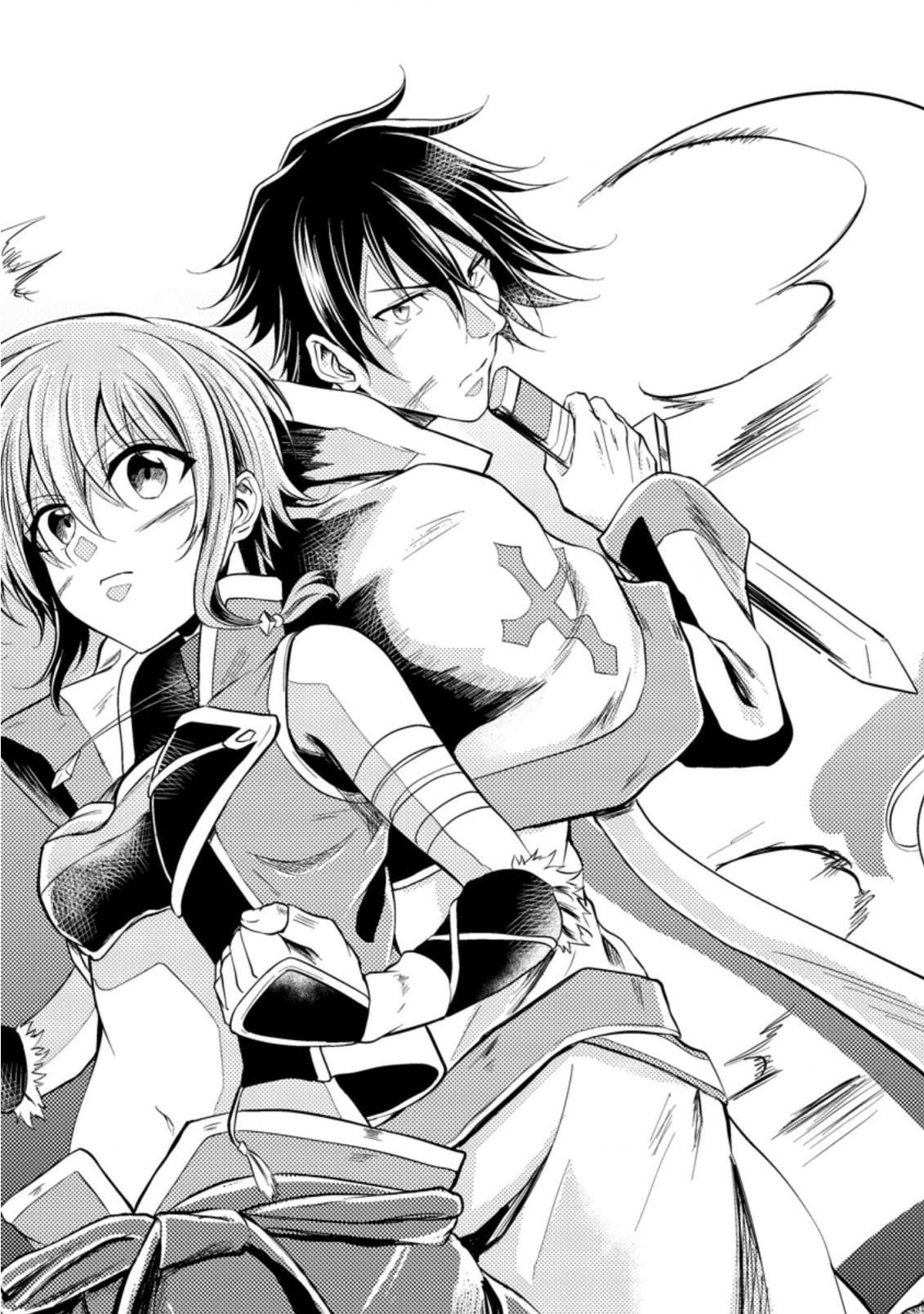 Party kara Tsuihou Sareta Sono Chiyushi, Jitsu wa Saikyou Nitsuki Chapter 11 page 5 - Chapter 11