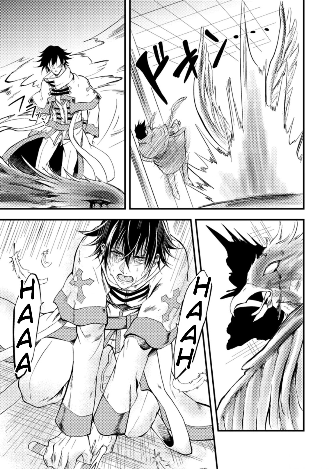 Party kara Tsuihou Sareta Sono Chiyushi, Jitsu wa Saikyou Nitsuki Chapter 12 page 11 - Chapter 12