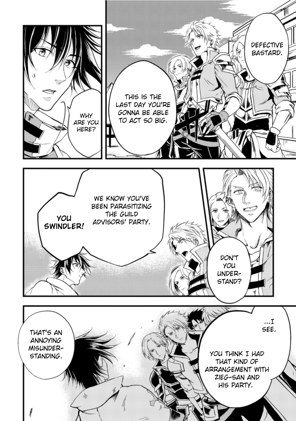Party kara Tsuihou Sareta Sono Chiyushi, Jitsu wa Saikyou Nitsuki Chapter 12 page 18 - Chapter 12
