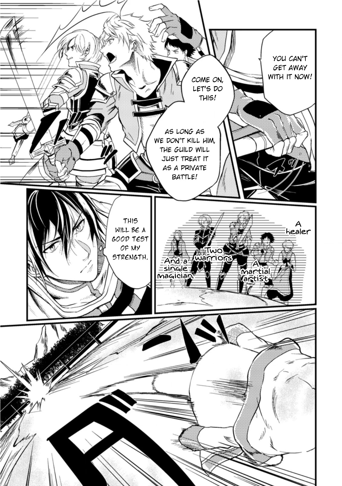 Party kara Tsuihou Sareta Sono Chiyushi, Jitsu wa Saikyou Nitsuki Chapter 12 page 19 - Chapter 12