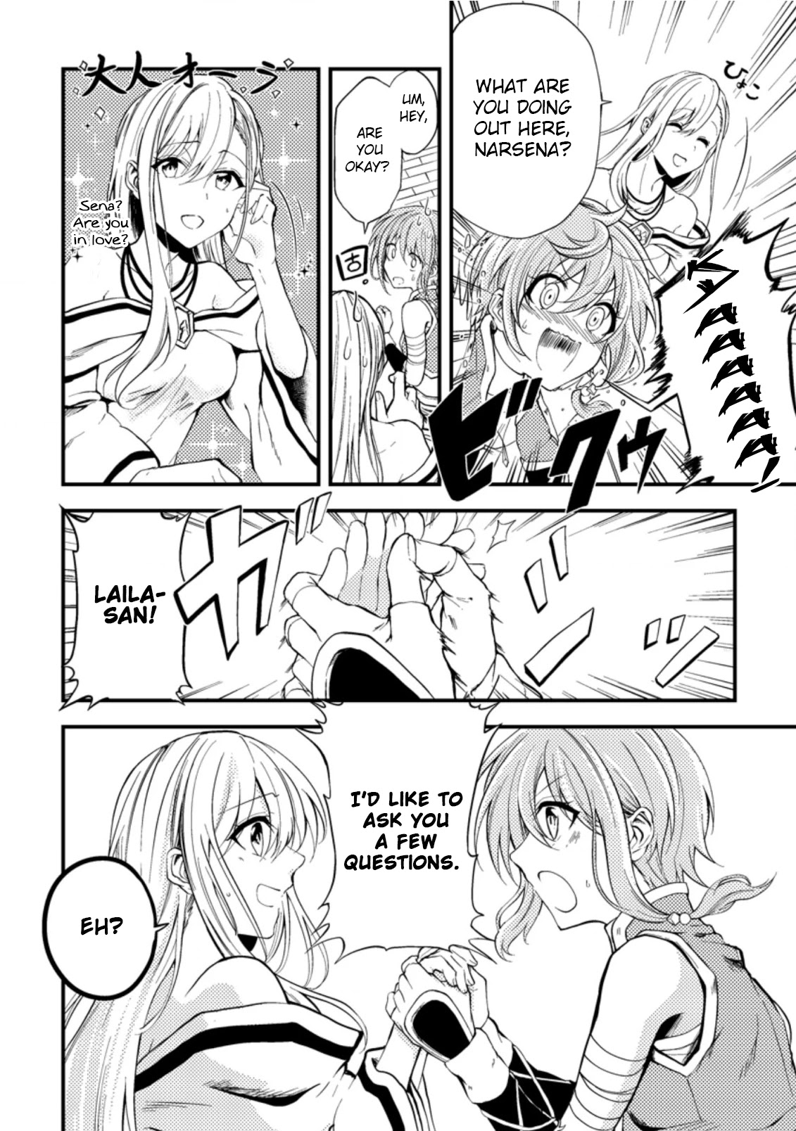 Party kara Tsuihou Sareta Sono Chiyushi, Jitsu wa Saikyou Nitsuki Chapter 12 page 30 - Chapter 12