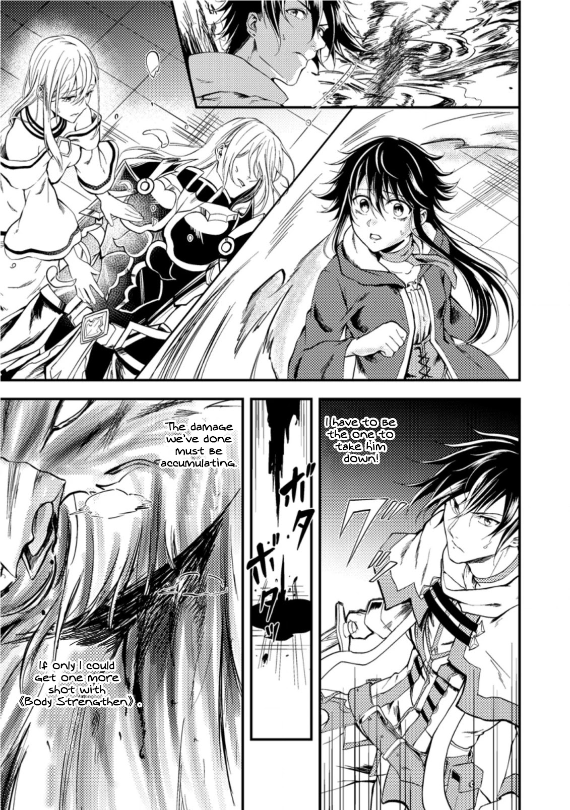 Party kara Tsuihou Sareta Sono Chiyushi, Jitsu wa Saikyou Nitsuki Chapter 12 page 7 - Chapter 12