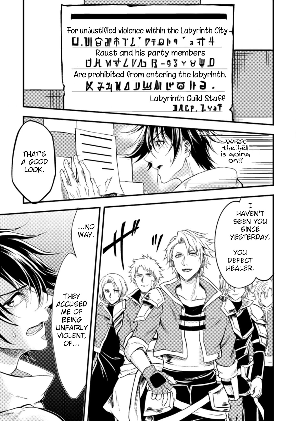 Party kara Tsuihou Sareta Sono Chiyushi, Jitsu wa Saikyou Nitsuki Chapter 13 page 21 - Chapter 13