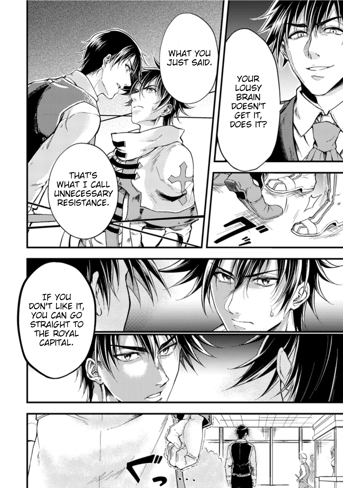 Party kara Tsuihou Sareta Sono Chiyushi, Jitsu wa Saikyou Nitsuki Chapter 13 page 24 - Chapter 13