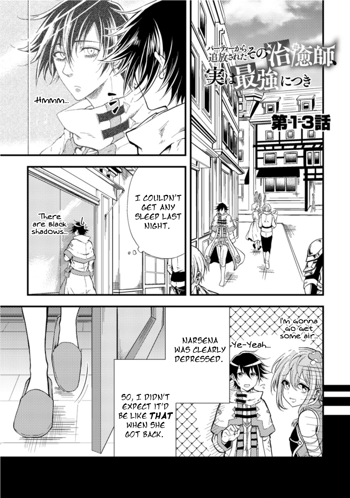 Party kara Tsuihou Sareta Sono Chiyushi, Jitsu wa Saikyou Nitsuki Chapter 13 page 3 - Chapter 13