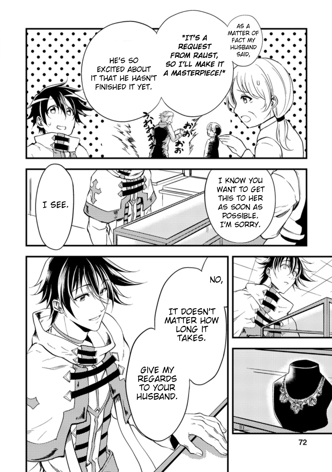 Party kara Tsuihou Sareta Sono Chiyushi, Jitsu wa Saikyou Nitsuki Chapter 13 page 8 - Chapter 13