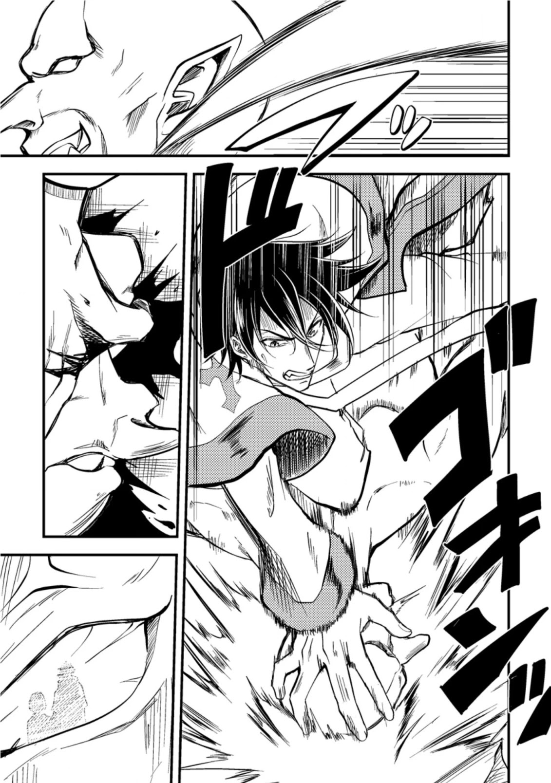 Party kara Tsuihou Sareta Sono Chiyushi, Jitsu wa Saikyou Nitsuki Chapter 14 page 29 - Chapter 14
