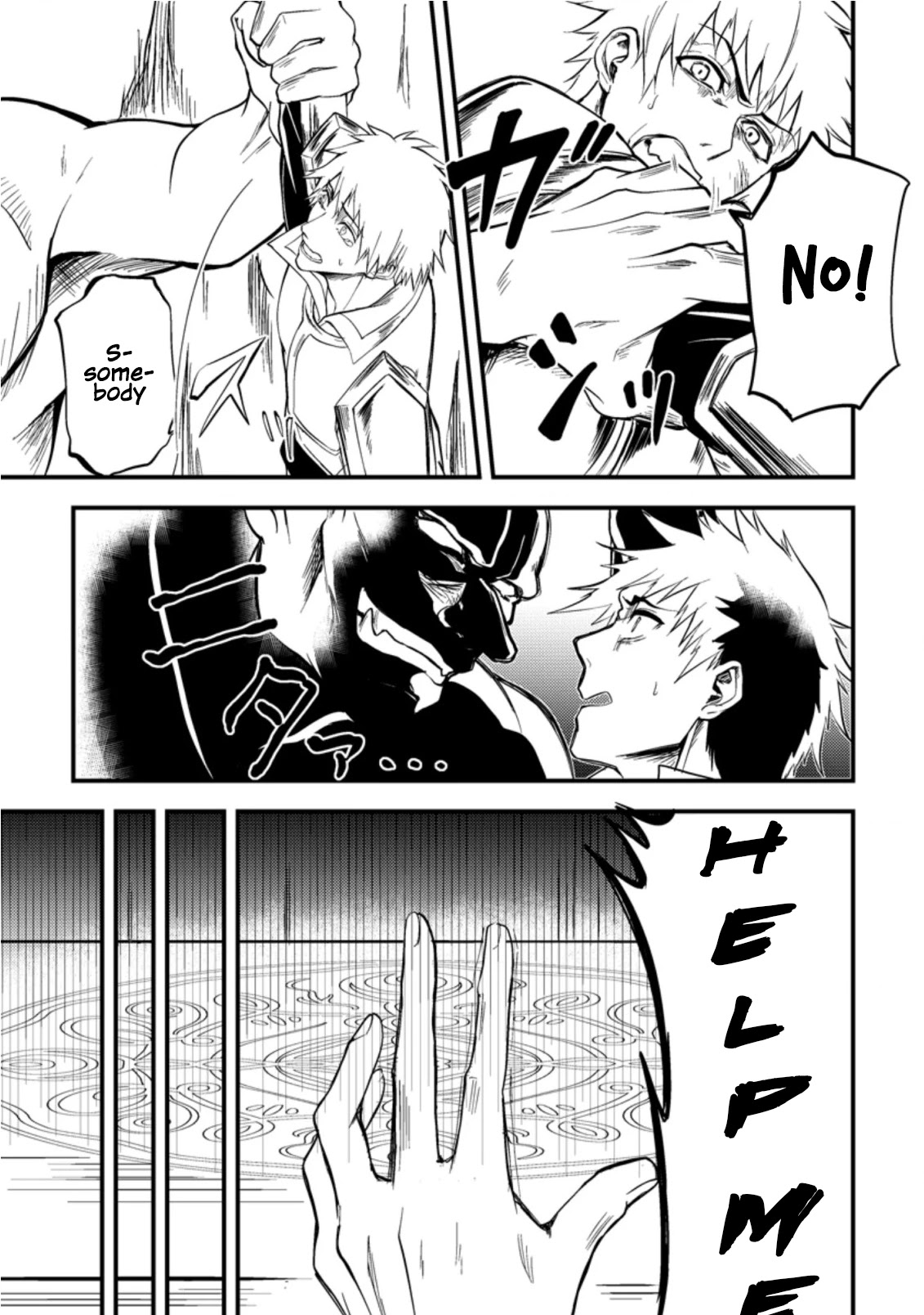 Party kara Tsuihou Sareta Sono Chiyushi, Jitsu wa Saikyou Nitsuki Chapter 14 page 5 - Chapter 14