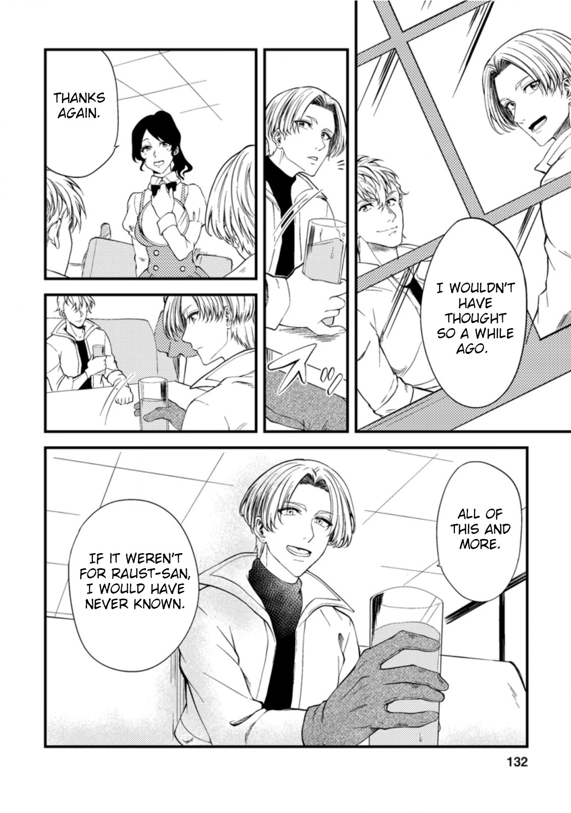 Party kara Tsuihou Sareta Sono Chiyushi, Jitsu wa Saikyou Nitsuki Chapter 15 page 12 - Chapter 15
