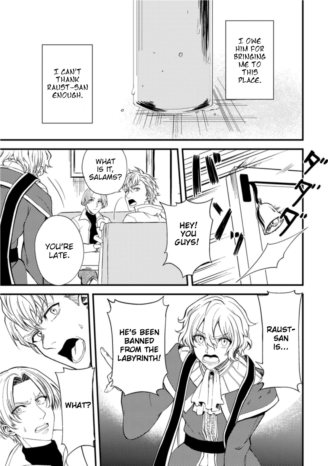Party kara Tsuihou Sareta Sono Chiyushi, Jitsu wa Saikyou Nitsuki Chapter 15 page 13 - Chapter 15