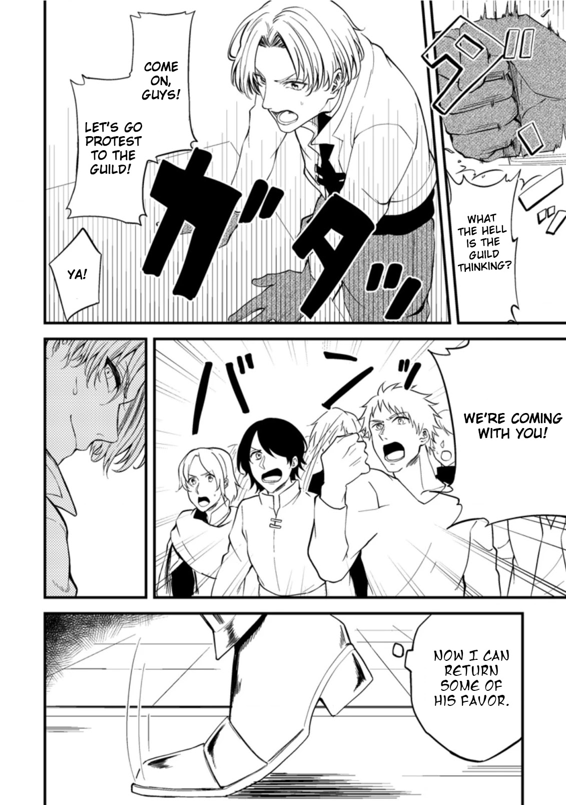 Party kara Tsuihou Sareta Sono Chiyushi, Jitsu wa Saikyou Nitsuki Chapter 15 page 14 - Chapter 15