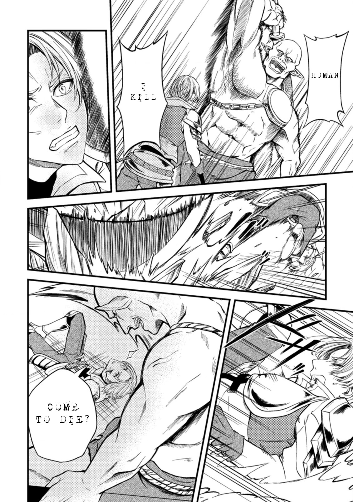 Party kara Tsuihou Sareta Sono Chiyushi, Jitsu wa Saikyou Nitsuki Chapter 15 page 22 - Chapter 15