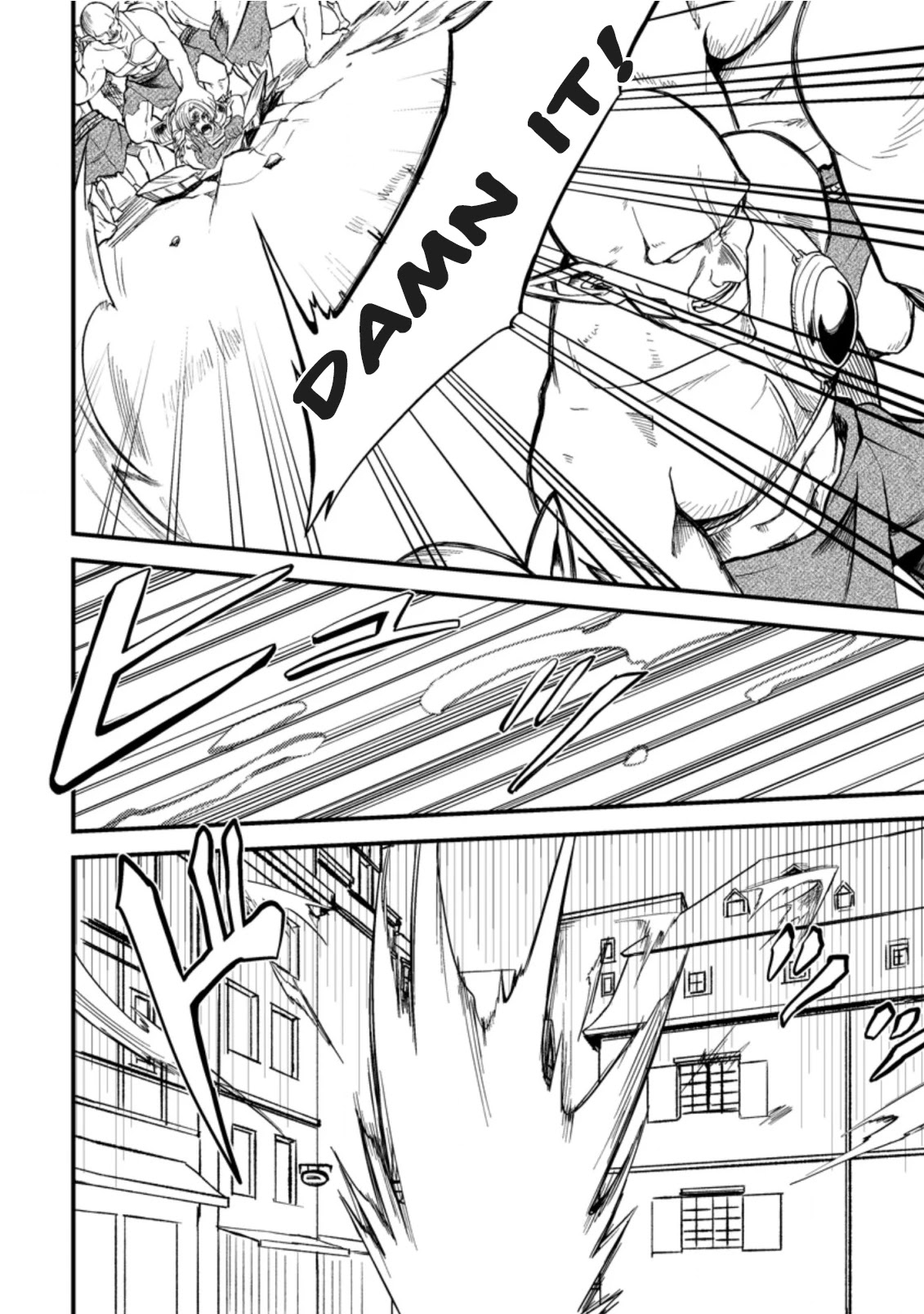 Party kara Tsuihou Sareta Sono Chiyushi, Jitsu wa Saikyou Nitsuki Chapter 15 page 30 - Chapter 15