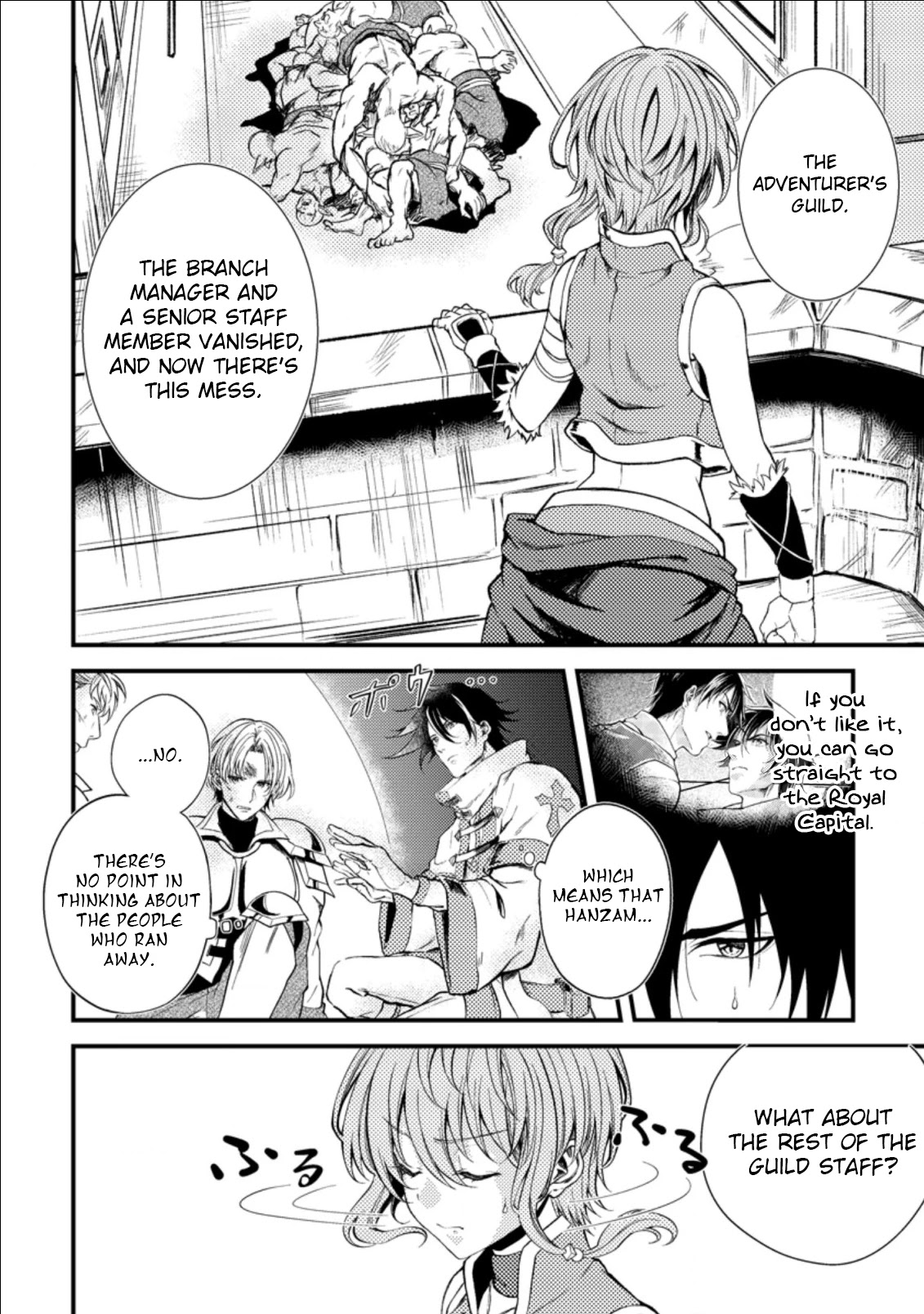 Party kara Tsuihou Sareta Sono Chiyushi, Jitsu wa Saikyou Nitsuki Chapter 16 page 11 - Chapter 16