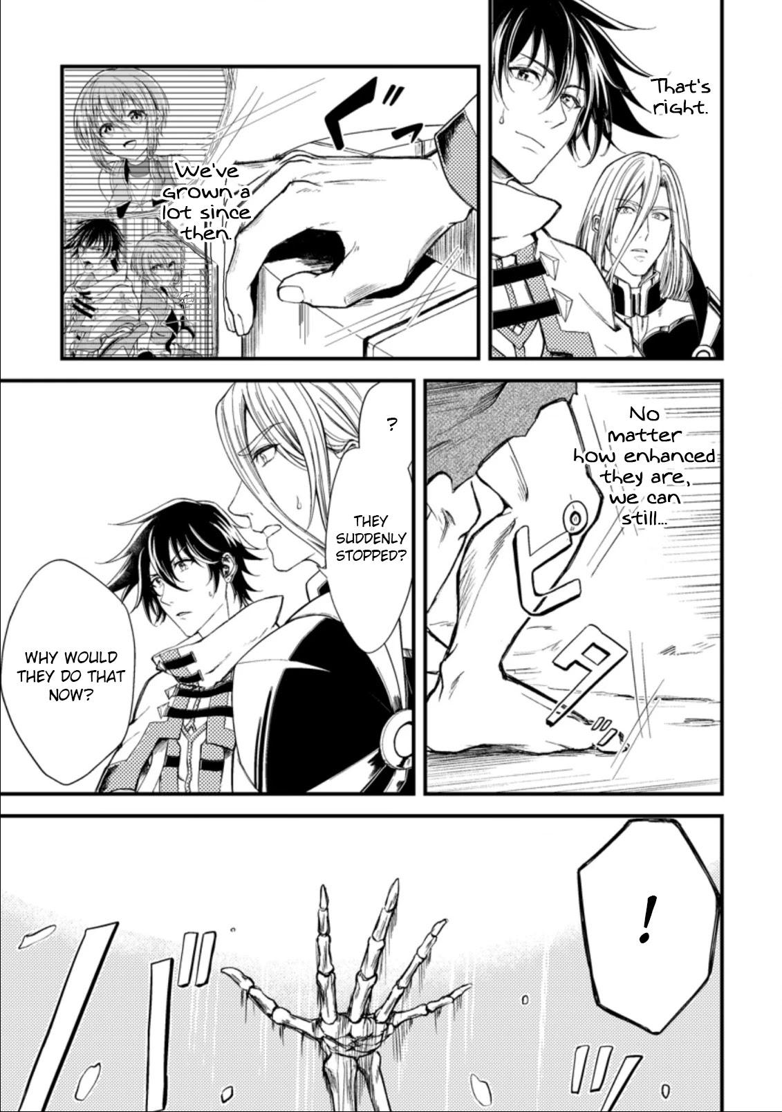 Party kara Tsuihou Sareta Sono Chiyushi, Jitsu wa Saikyou Nitsuki Chapter 16 page 18 - Chapter 16