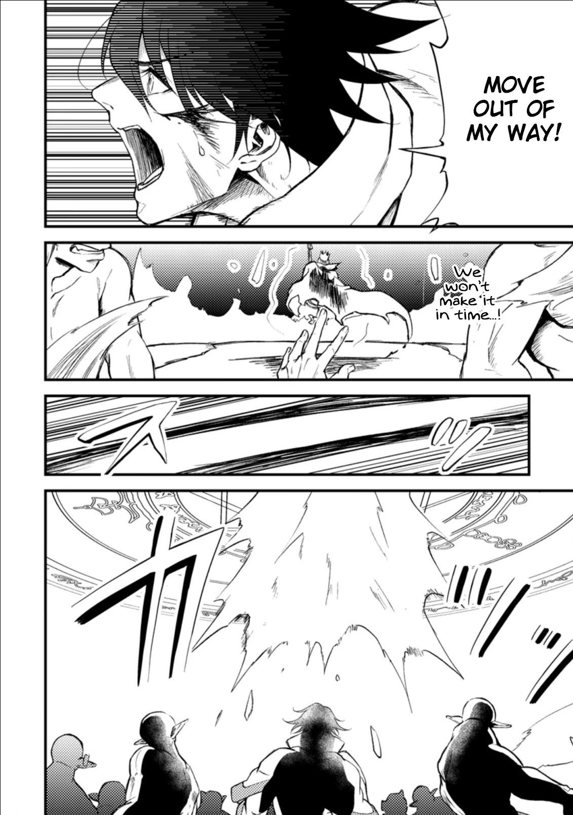 Party kara Tsuihou Sareta Sono Chiyushi, Jitsu wa Saikyou Nitsuki Chapter 16 page 27 - Chapter 16