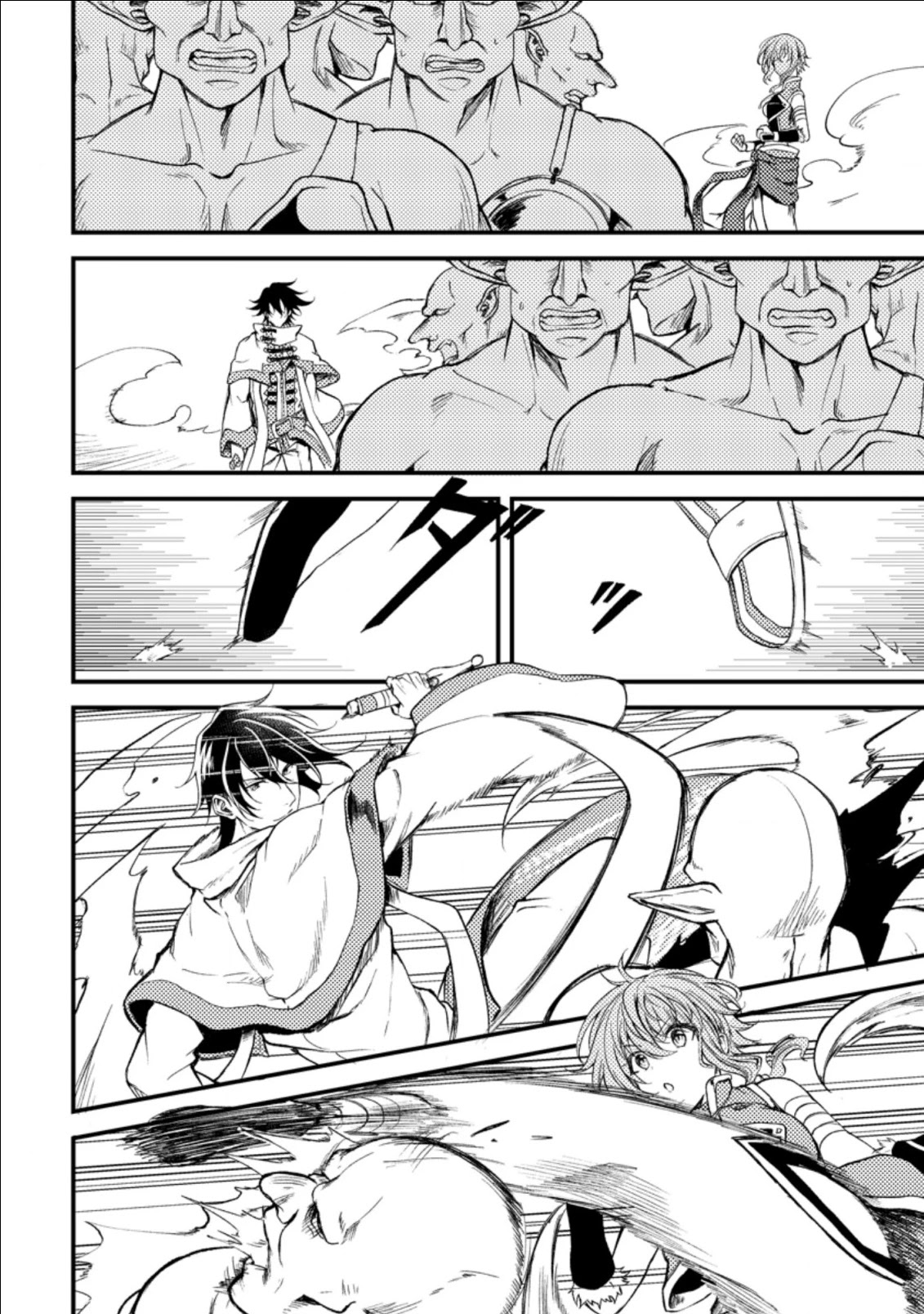 Party kara Tsuihou Sareta Sono Chiyushi, Jitsu wa Saikyou Nitsuki Chapter 16 page 9 - Chapter 16
