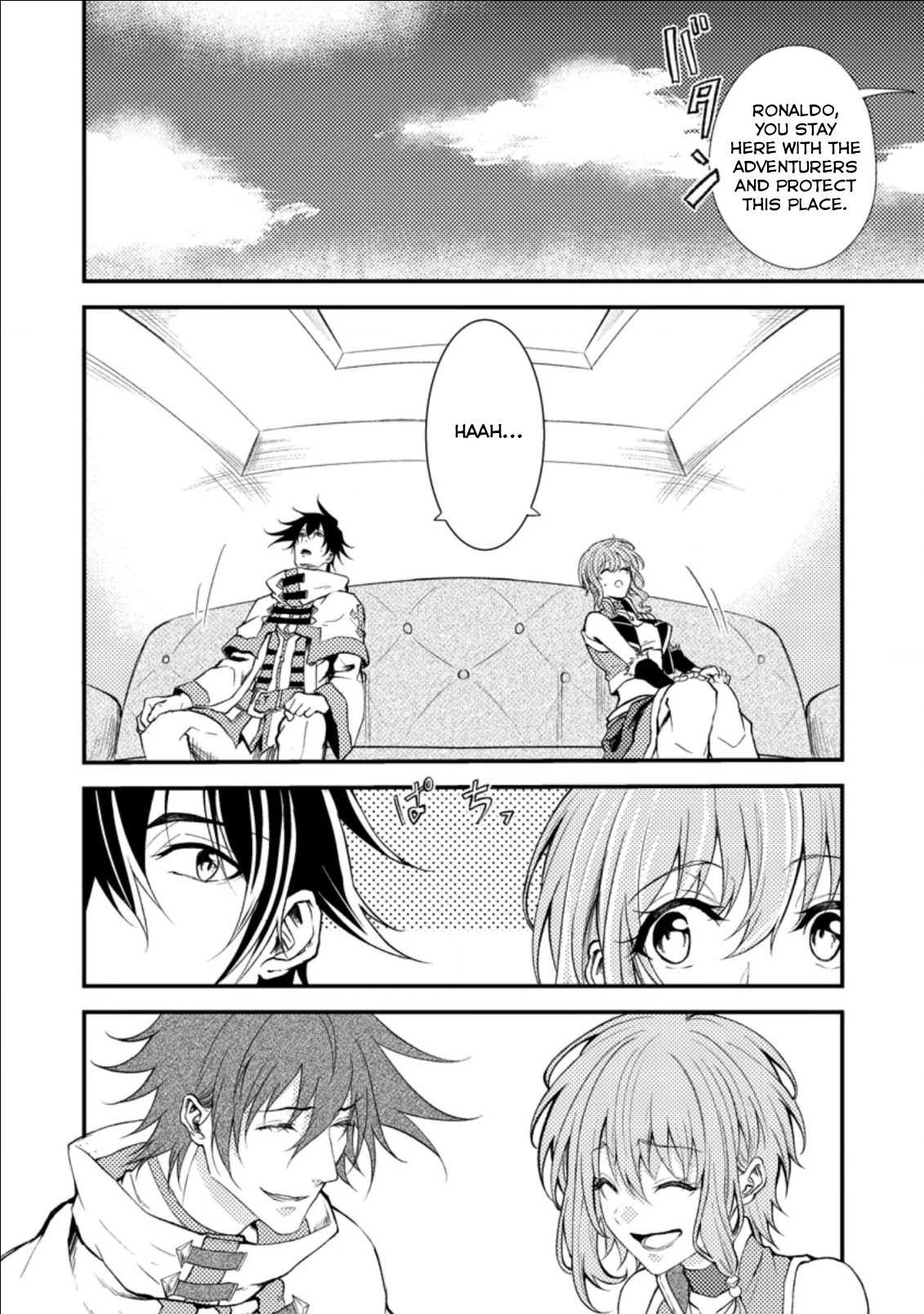 Party kara Tsuihou Sareta Sono Chiyushi, Jitsu wa Saikyou Nitsuki Chapter 17.1 page 24 - Chapter 17.1 - 17.3