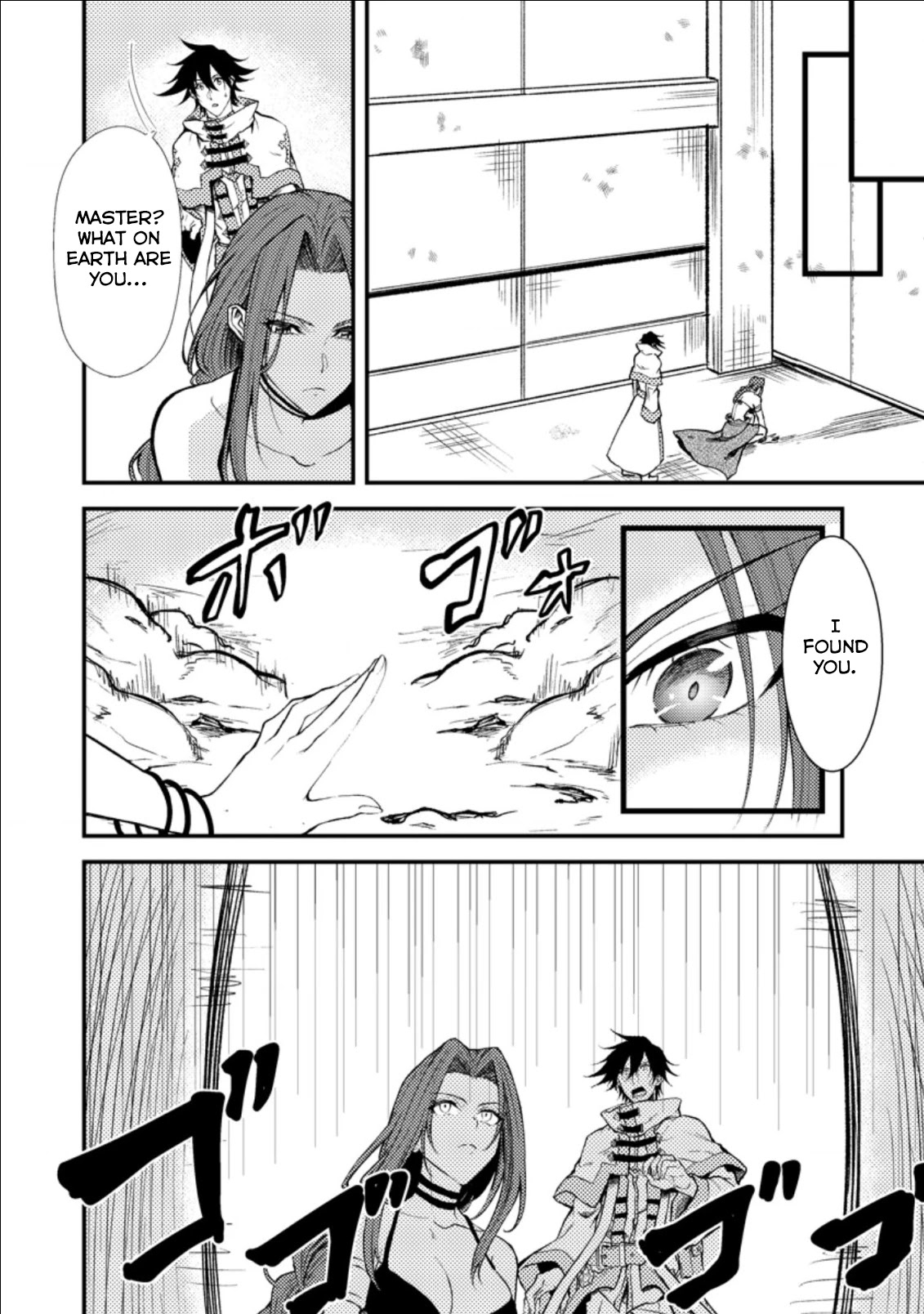 Party kara Tsuihou Sareta Sono Chiyushi, Jitsu wa Saikyou Nitsuki Chapter 17.1 page 29 - Chapter 17.1 - 17.3