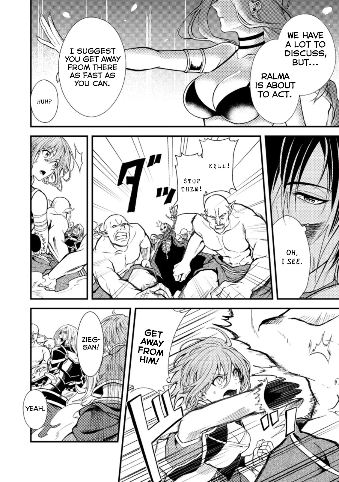 Party kara Tsuihou Sareta Sono Chiyushi, Jitsu wa Saikyou Nitsuki Chapter 17.1 page 4 - Chapter 17.1 - 17.3